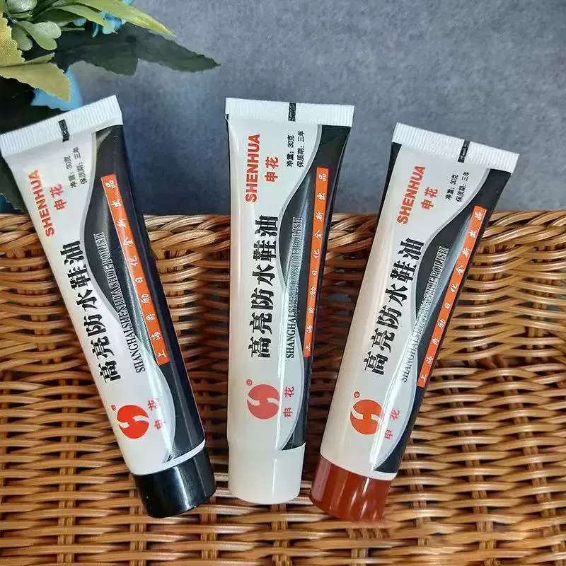 Водостойкий крем для обуви, крем для кожаной обуви, крем для обуви Shenhua Paste, бесцветный крем для обуви, уход за черно-коричневым кремом для обуви