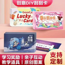 纸类标签;不干胶标签;其他美甲产品