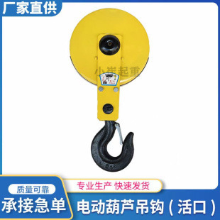 ���ؙC늄Ӻ��J���h1T16T5����ڷ���ұ����o����܇���h���h