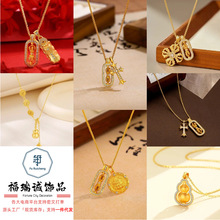 ������ʮ�ּܵ������p�ݰٴ��OӋ�߼����D�\�ƯB���M��i���