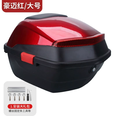 and Durable Electric Vehicle Storage – Motorcycle trunk - hengtong-max-haimai-red-comes-with-installation-screwdriver-and-installation-accessories