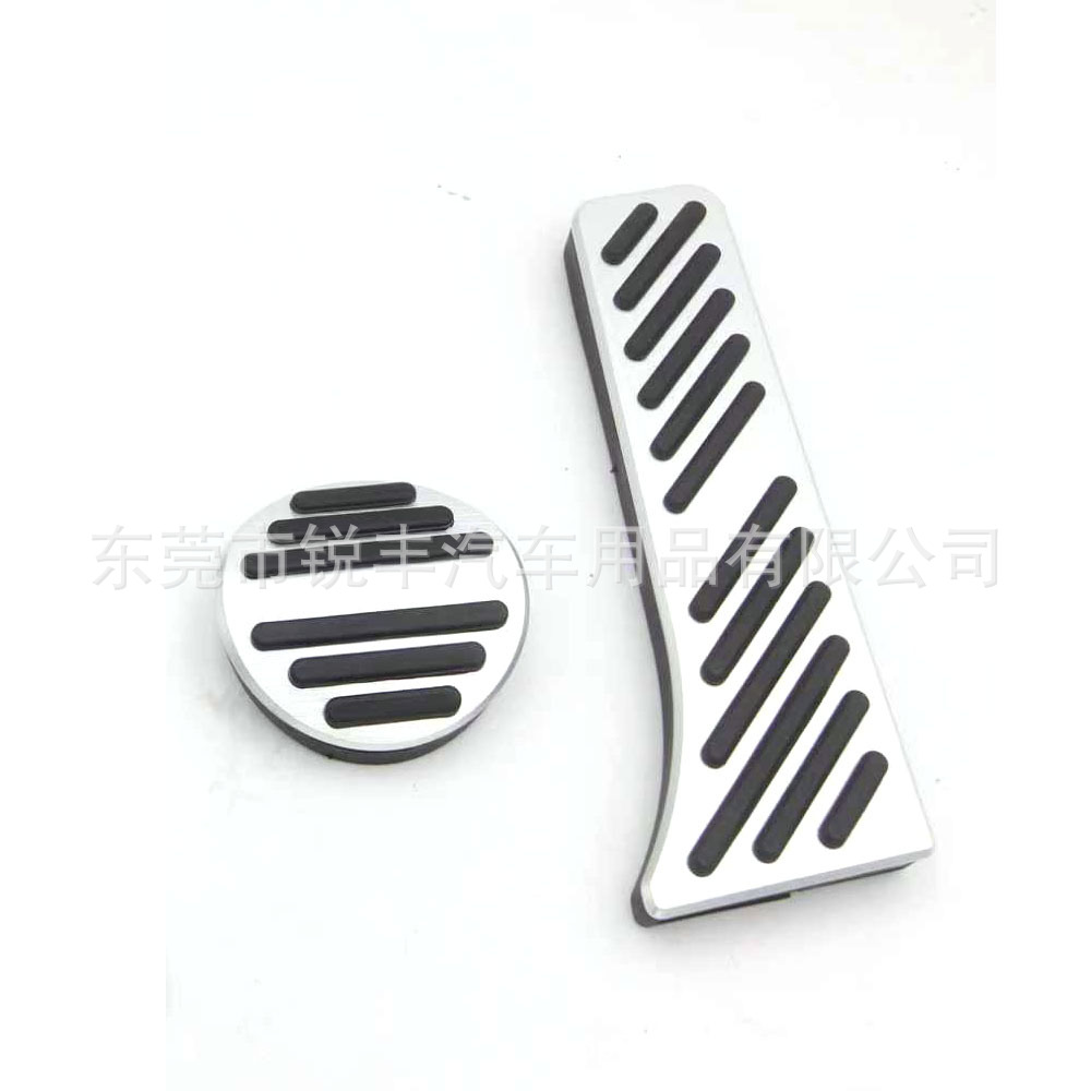 Suitable for Elf Smart Elf # 1 Elf No. 3 Jikexi Volvo Ex30 Accelerator Brake Pedal