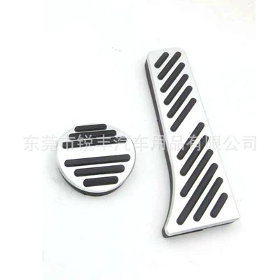 Suitable for Elf Smart Dekorativ pedal başlıqları - old-smart-throttle-brake-2-pieces-aluminum