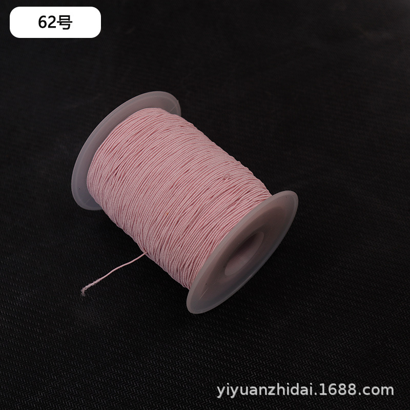 62호 0.5mm 고무줄 200야드