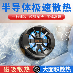 �֙C�댧�w����ɢ�������������u���Α����併�������L����s