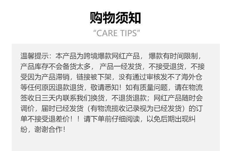 跨境怪味便利店炸虾搪胶毛绒系列耳机包拉布布基围虾鸡腿老婆挂件|undefined