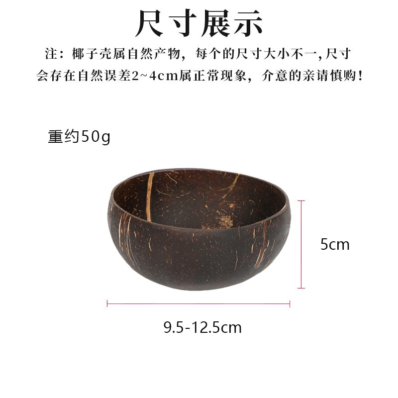 기본 색상 작은 그릇