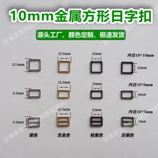 10mm���ֿ�DIY�Ʒ����͹����±����۷���o��OB11 ������������