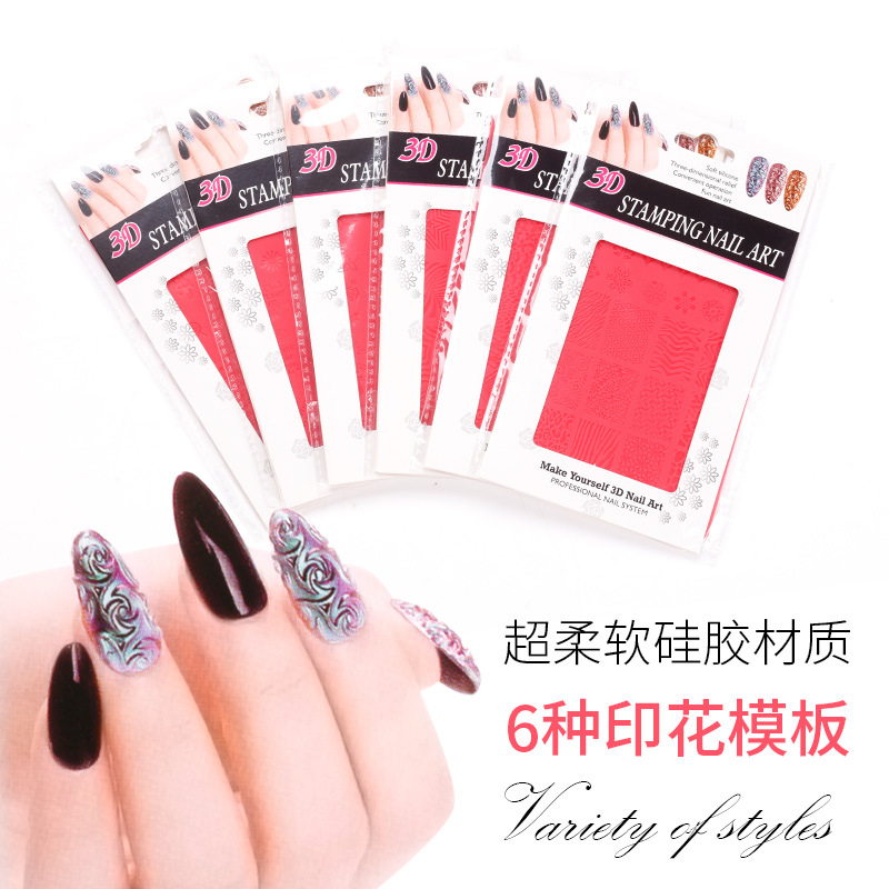 Nuevos productos transfronterizos manicuras de impresión de silicona plantilla 3D estereoscopio patrón de relieve de silicona al por mayor
