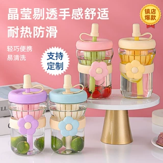 定制logo玻璃水杯简约高颜值茶水分离杯吸管玻璃杯泡茶杯单层花茶