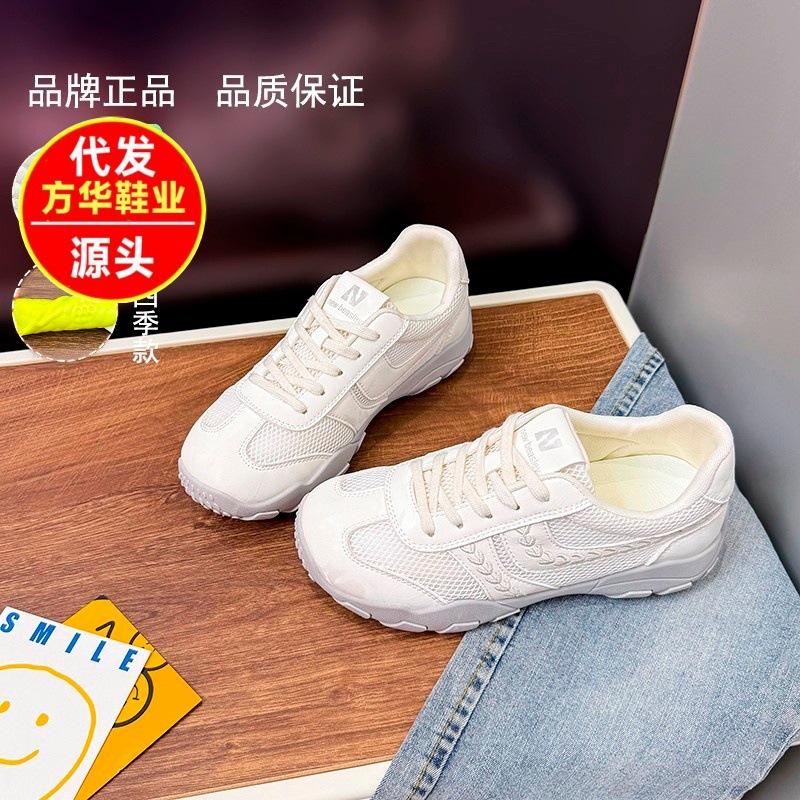 2026 verano coreano nuevas zapatillas transpirables de suela suave de mujer zapatillas deportivas casuales versátiles de pies pequeños
