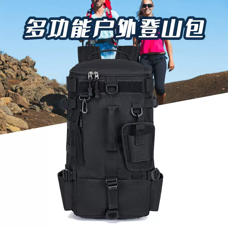 多功能户外登山包防水牛津布跨境钓鱼路亚双肩包户外徒步健身包