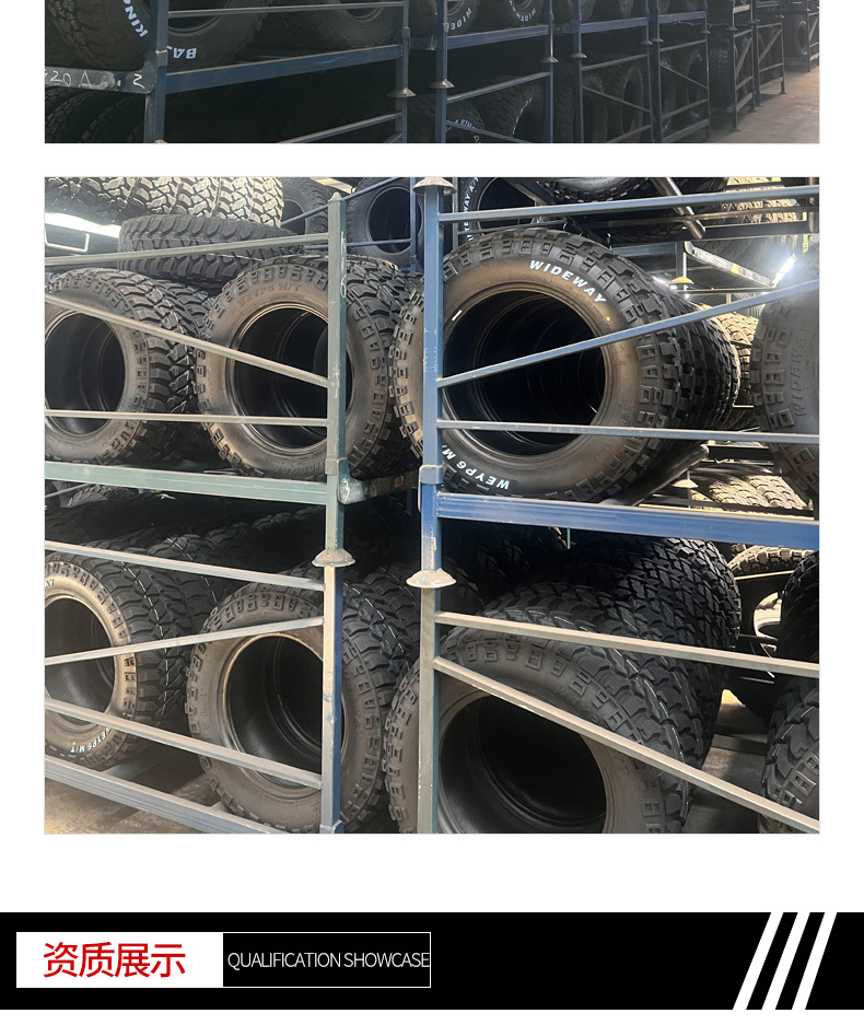Wardwei WEYP6 MT Off-Road Tire 35X12.5R17 Four-Season Anti-Slip Wear-Resistant Thickened Mud Terrain Tire