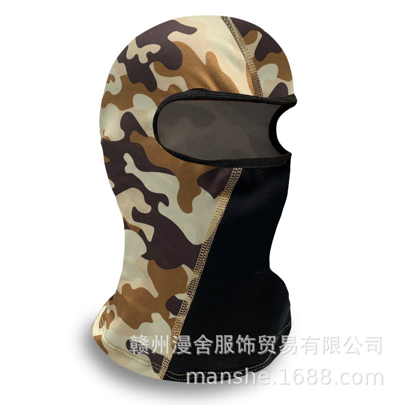 헤드 기어-카모 1