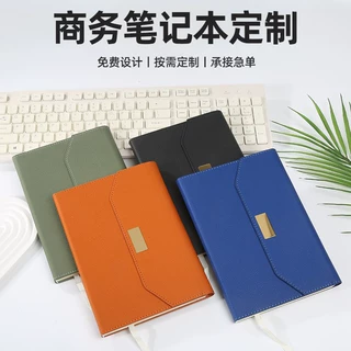 商务办公a5笔记本定制带搭扣记事本子学生加厚子本设计加印LOGO