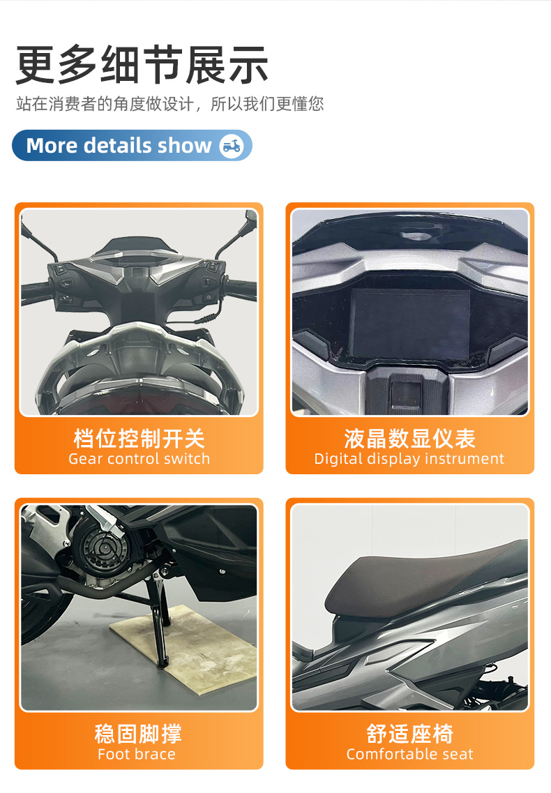 High-Speed Electric Motorcycle Wholesale Foreign Trade Fuel Cross-Border Export Adult Motorcycle Off-Road Vehicle Off-Road Performance