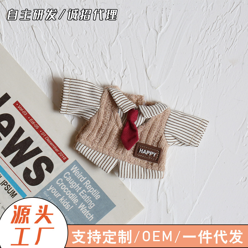 12cm Cotton Doll Nyota Clothes Y059 Fake Two-Piece Striped Shirt Clothing Bear Toy Doll Outfit