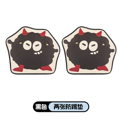 seat chair back anti-fouling cushion – Chair back anti-kick pad - black-devil-balls-two