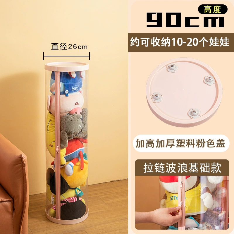 Doll with zipper, storage system, plush plastic toy for bedroom, custom-made