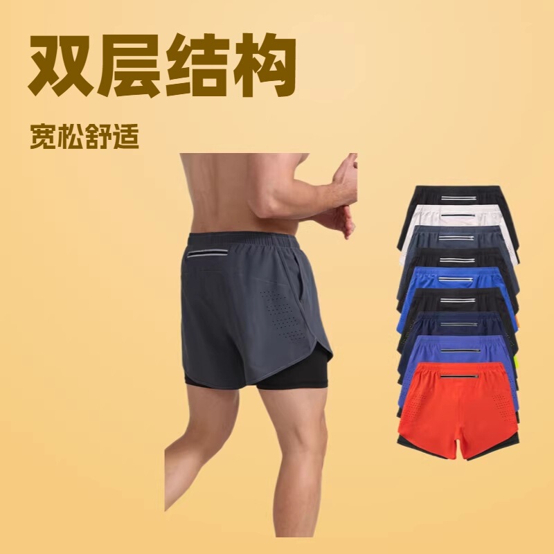 Men's Professional Sports Running Shorts Marathon Track and Field Three-Quarter Pants Quick-Drying Anti-Exposure Double-Layer Lining Cross-Border