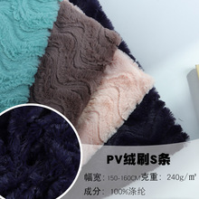 ����������ë�qˢ���q�� PV�qˢ������ ���b�Ҽ�ɳ�l�ױ�������