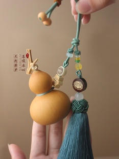 Natural Small Gourd Pendant for Door, Living Room, Door-To-Door, Toilet, Indoor Opening and Closing Gourd Ornament with Tassel Hanging Decoration