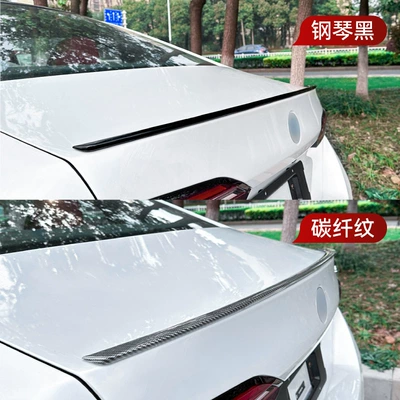 wing modification parts, Fixed wind wing