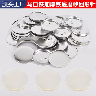 ���l58MM�Ӻ���¼Ӹ߻�������ư���ĲĻ��C���Ʋ������