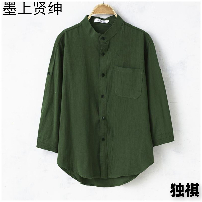 Camisa de cuello alto de gran tamaño suelta de color sólido de lino para hombres, de mediana edad y ancianos de verano, camisa de manga corta transpirable delgada con mangas de cinco puntos