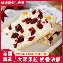�½������������ֹ������w��Ƥ�I�B�����挍������N��ζ�W�t��ʳ