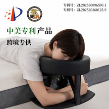 悬浮按摩支架家用按摩床可折叠便携式美容床艾灸理疗眼术后恢复枕
