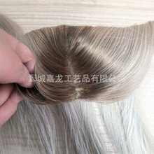 假发片批发真人发渐变T色间色头顶增发量全真发手钩蚕丝网跨境