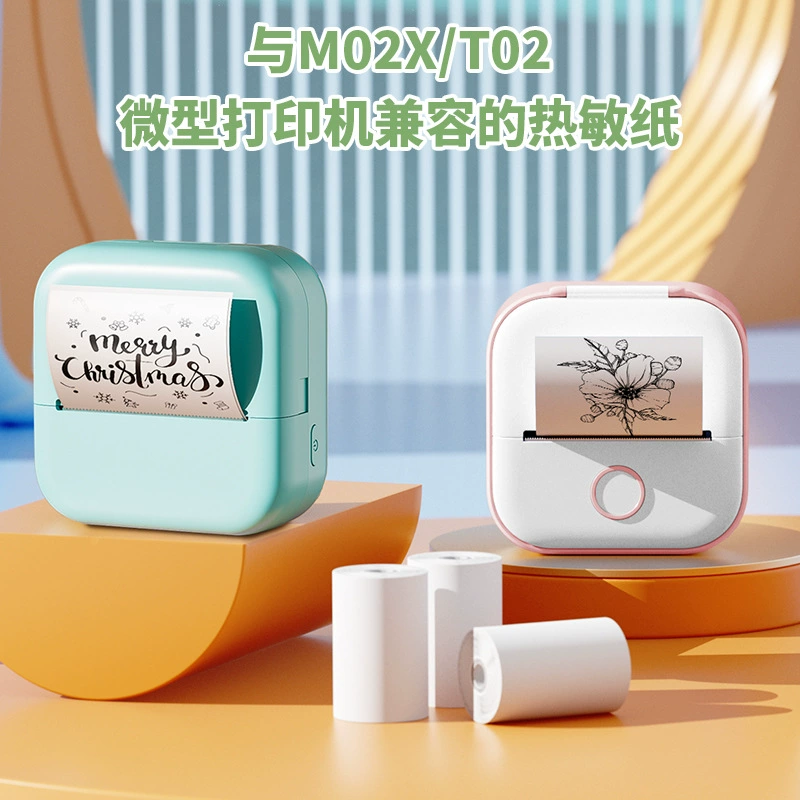 Совместимый принтер Phomemo защищён от пыли, воды и ударов, 53 мм, T02, Bluetooth
