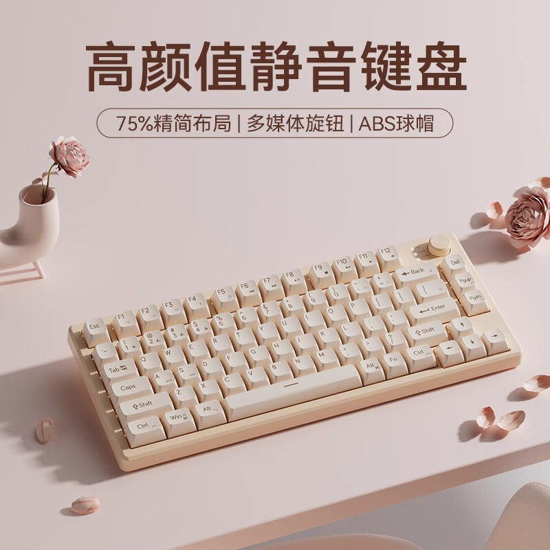 Ultra-quiet gaming keyboard wired film mechanical hand feeling e-sports girls office computer notebook typing Ultra-quiet gaming keyboard wired film mechanical hand feeling e-sports girls office computer notebook typing