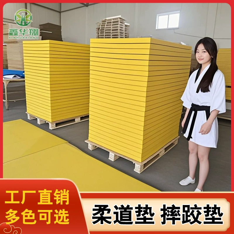 Коврик для дзюдо, напольный коврик для спортзала, гимнастический коврик, коврик из прессованного поролона, татами из прессованного поролона для борьбы, коврик для джиу-джитсу