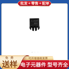 2SA1020-92-3 PNP 50V 2A 120-240 KA5L0380RYDTU BC807-25 TPS54