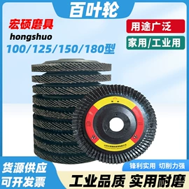 砂布;砂纸;其他磨具