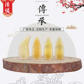 古筝指甲指甲演奏练习考级牛角古琴拨片古筝配件凹槽指甲入门乐器