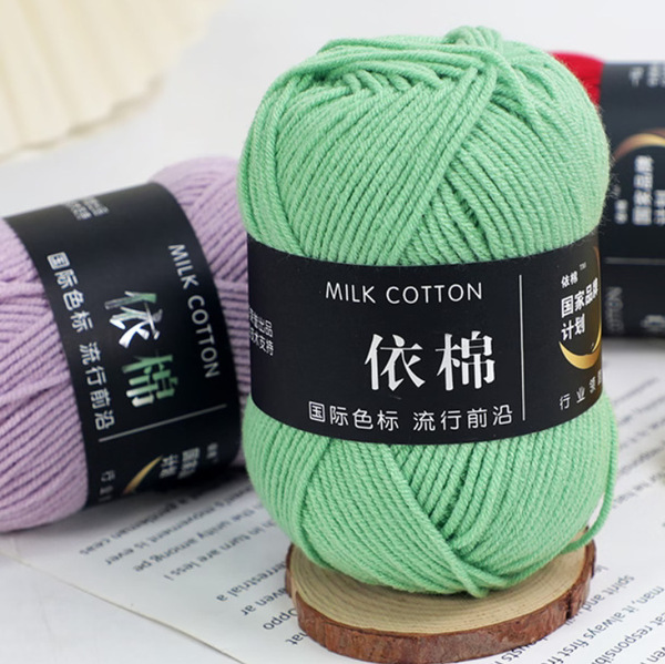 ball of yarn