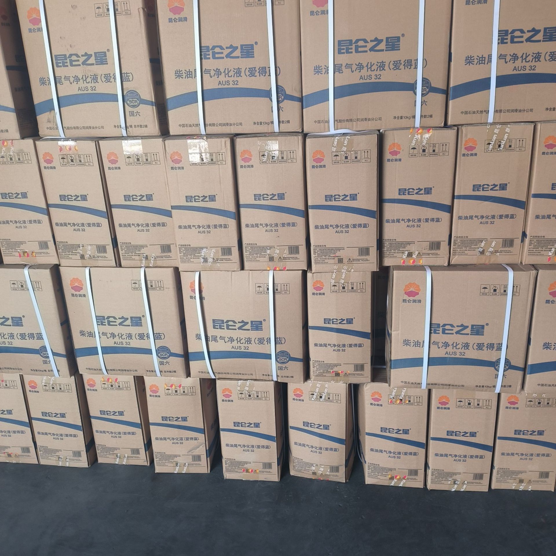 9d9c4d05451eb1fdc5d72e658fc98b