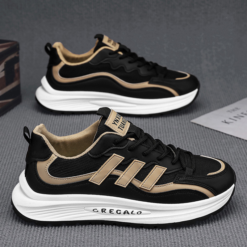 H660 메쉬 화이트와 블랙