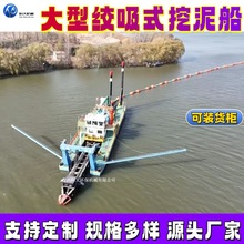 ���ͽg��ʽ���ബ �����迣�Cе�O�� ����ˮ���ɰ��ɳ��ɳ��
