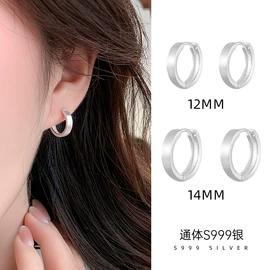 戒指;耳钉;手链