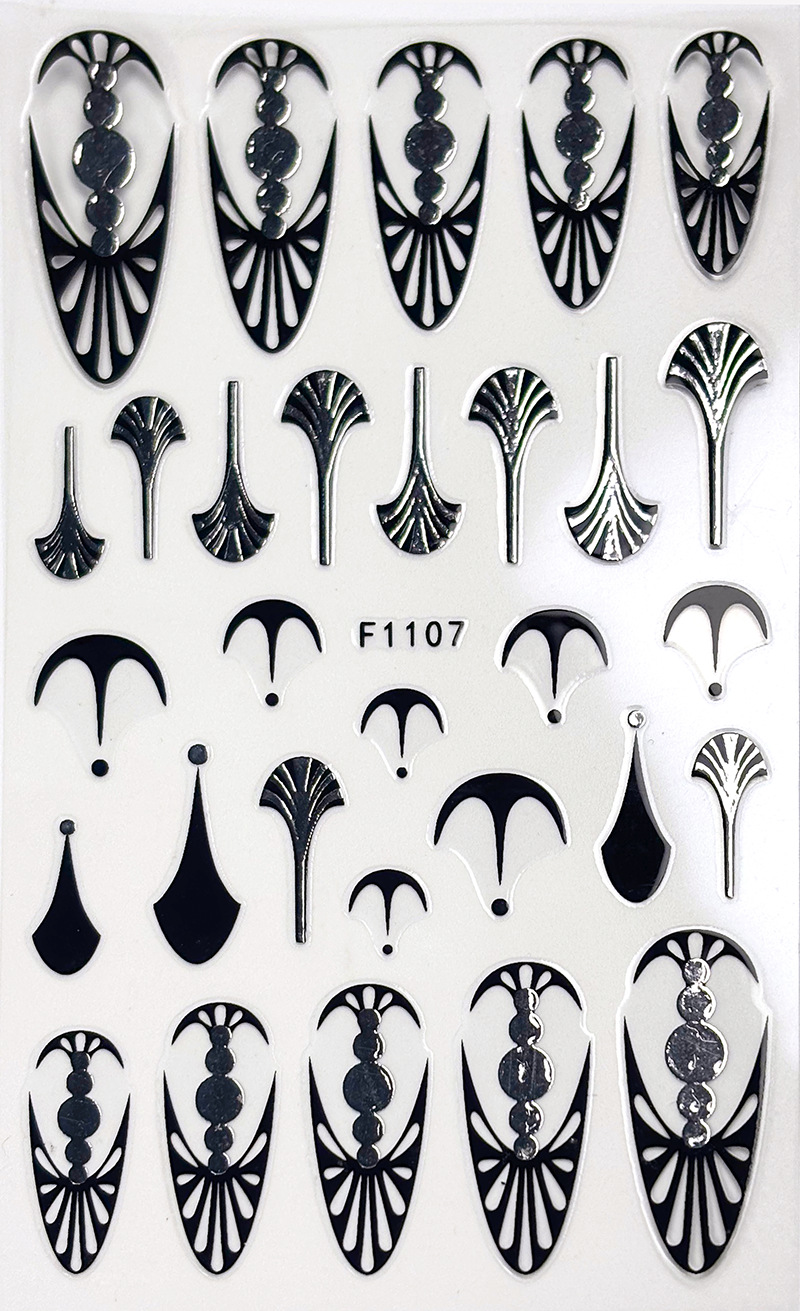 F1107 블랙 실버 베어 칩