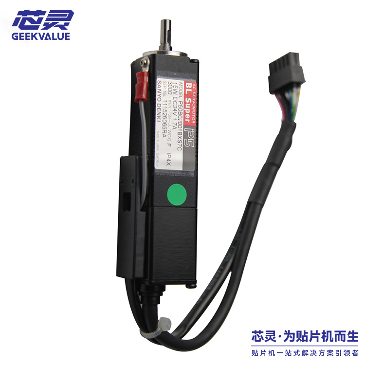 SMT松下贴片机马达 Panasonic贴片机配件马达N510042737AA 议价