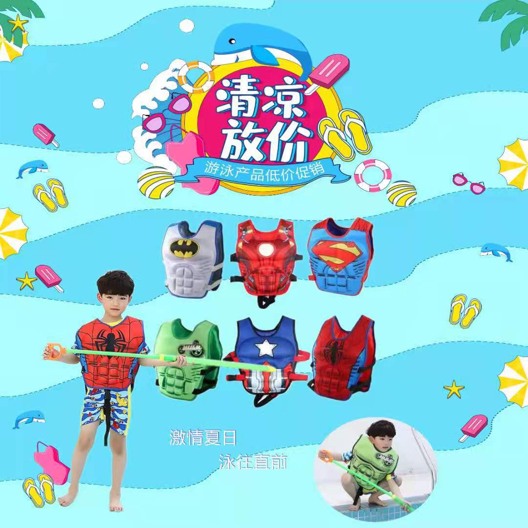 微信图片_20210412030527