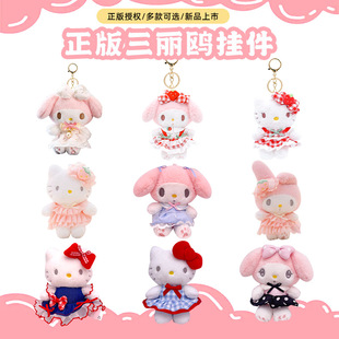 �нq�����������tkitty�P��؈�����ٲ�ݮ�����ı����������
