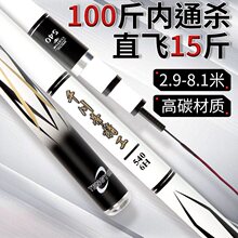 ��~��ʮ��̼�س�Ӳ28�{19�ڿ��~��ȫ�׿羳���]