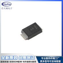 原装正品 PTVS8V5P1UP,115 CFP5 600W 瞬态电压抑制器