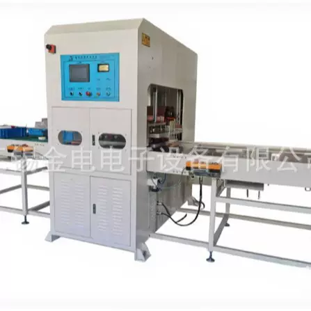 高频机  高频焊接机厂家  车门板高频焊接机